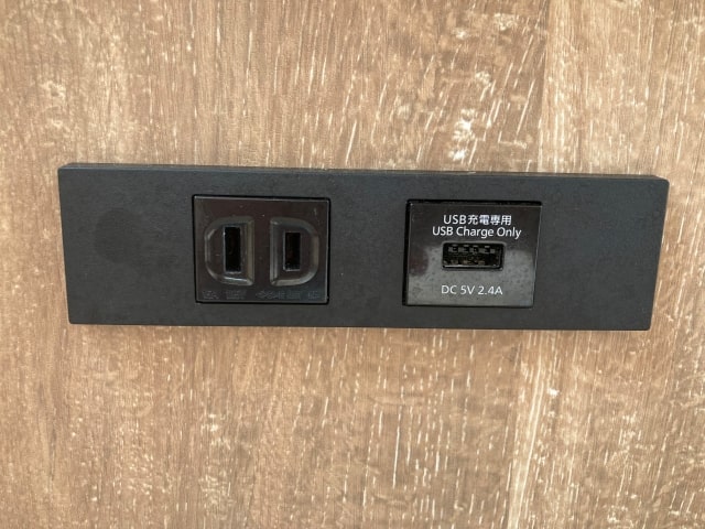 USBポート付きベッド